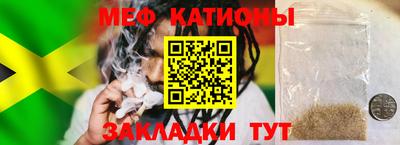 гашиш Туймазы