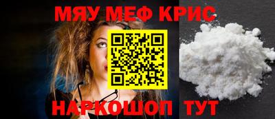 a pvp Гусев