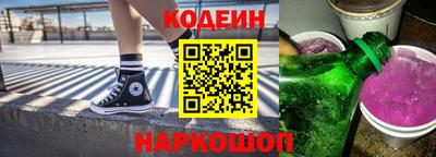 a pvp Гусев