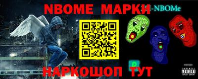 герыч Гусиноозёрск