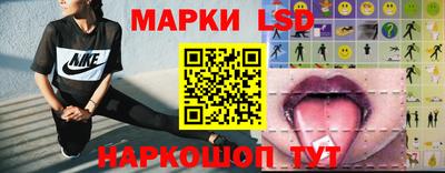 a pvp Гусев