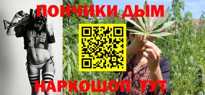 герыч Гусиноозёрск