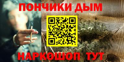 герыч Гусиноозёрск