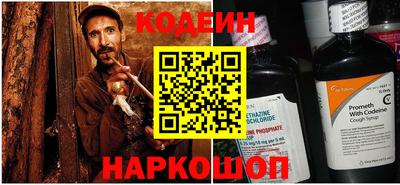 герыч Гусиноозёрск