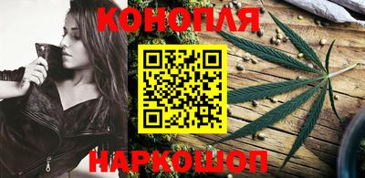 герыч Гусиноозёрск
