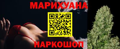 дживик Гусь-Хрустальный