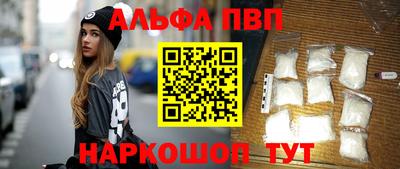 a pvp Гусев