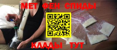 герыч Гусиноозёрск
