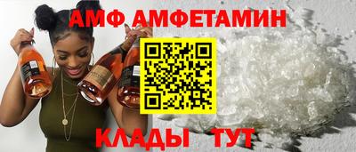 дживик Гусь-Хрустальный