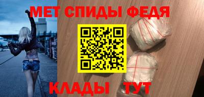дживик Гусь-Хрустальный
