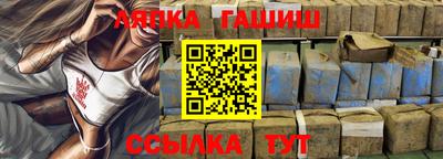 a pvp Гусев