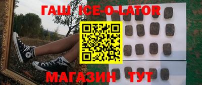 a pvp Гусев