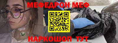 a pvp Гусев