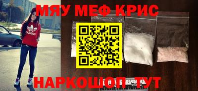 a pvp Гусев